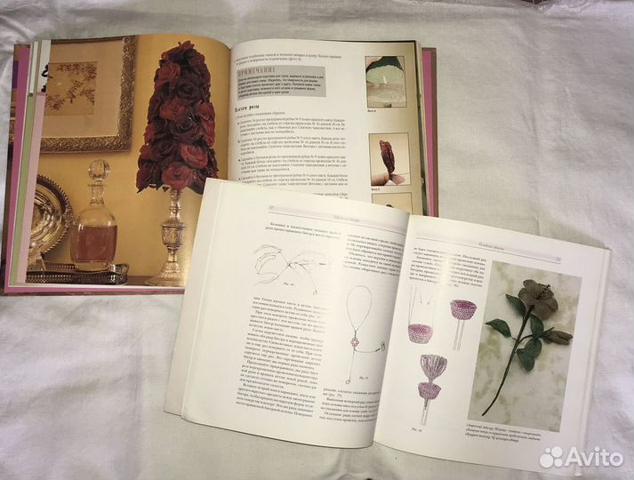 Книги цена за 2 шт