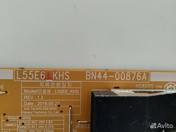 BN44-00876A l55e6khs для ue49mu6670u