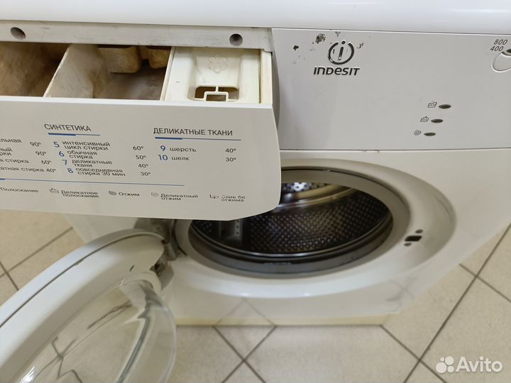 Стиральная машина бу Indesit