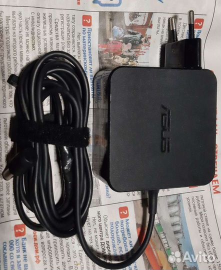 Адаптер Asus W15-065N1B 19V 3.42A 65W, зарядка