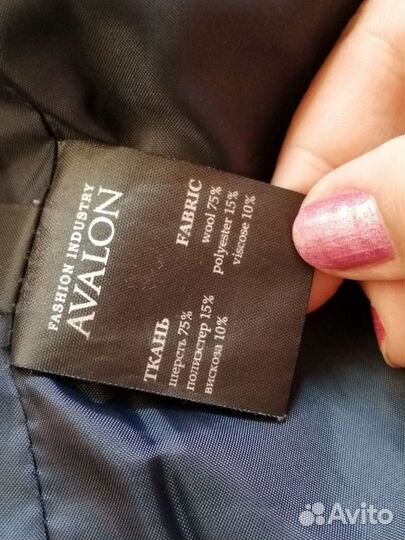 Пальто женское