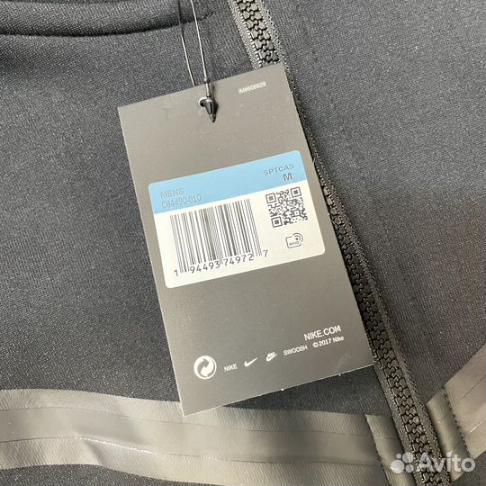 Спортивный костюм Nike Tech Fleece