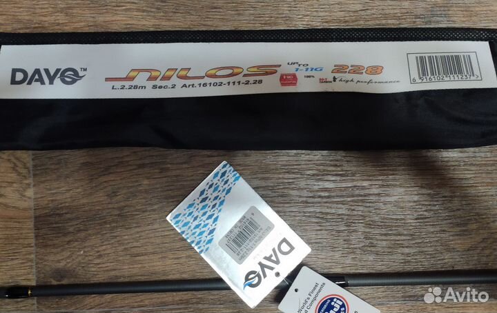 Спиннинг Dayo Nilos 2.1m, 15-40g