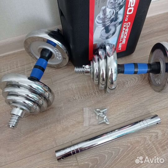 Гантели новые в кейсе 20 кг металл