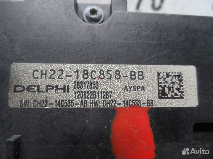 Панель управления магнитолой Land Rover Discovery 4 LA CH2218C858BB