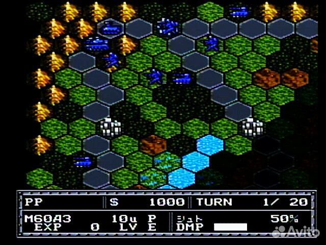 SFC snes Great Strategy Expert ntsc-J Лицензия