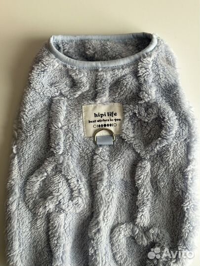 Одежда для животных