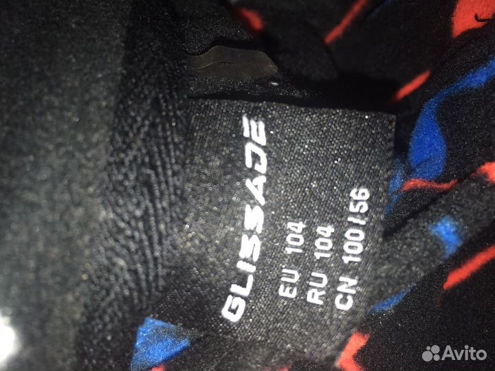 Джемпер 104 размер