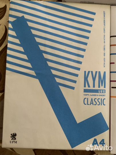 Офисная бумага a4