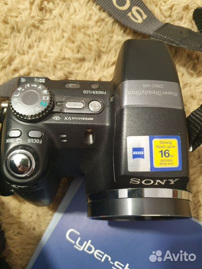 Sony cyber shot dsc-h5