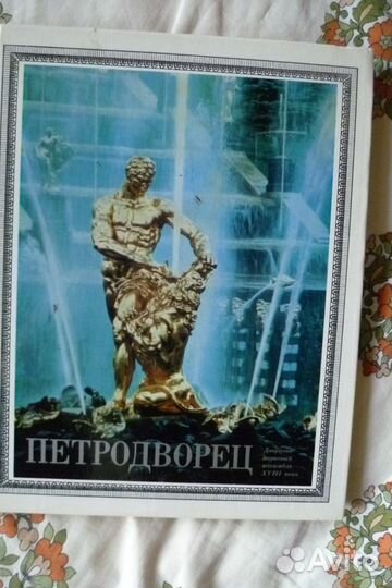 Книги разные