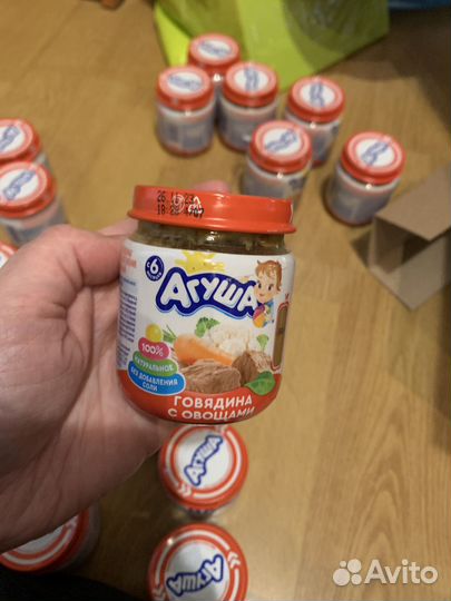 Детское питание пюре мясное