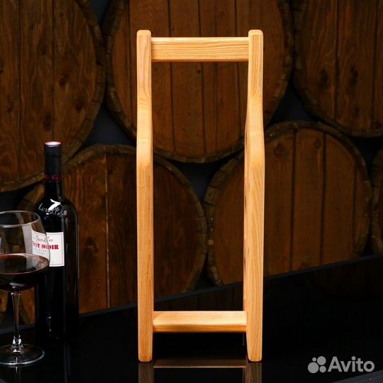 Подставка для бутылок 