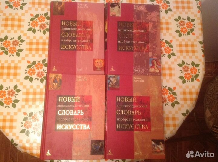 Монтень; Гарднер