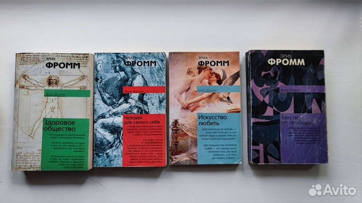 Книги. Политология, философия, психология