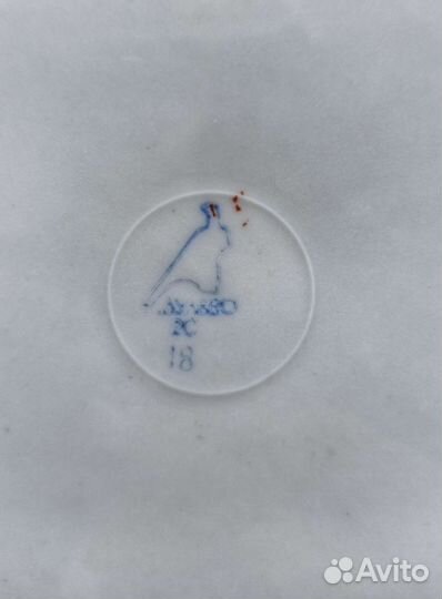 Салатник. Фарфор, СССР. Дулево