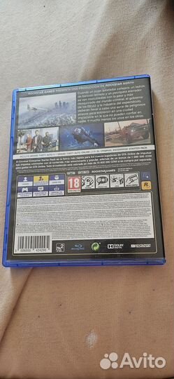 Gta 5 ps4