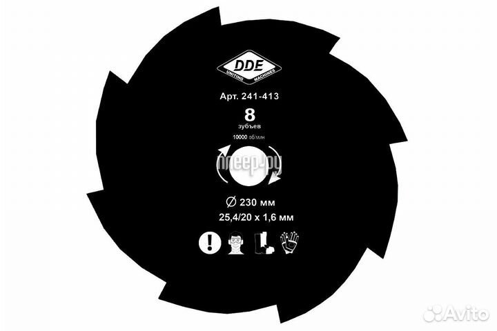 Нож для триммера DDE Grass Cut 8/230/25.4/20mm
