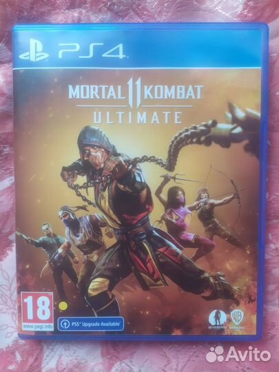Mortal kombat 11 ultimate