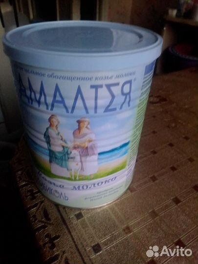 Сухое козье молоко Амалтея