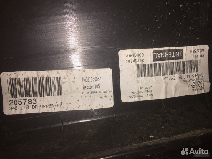 Обшивка двери задняя левая Hummer H3