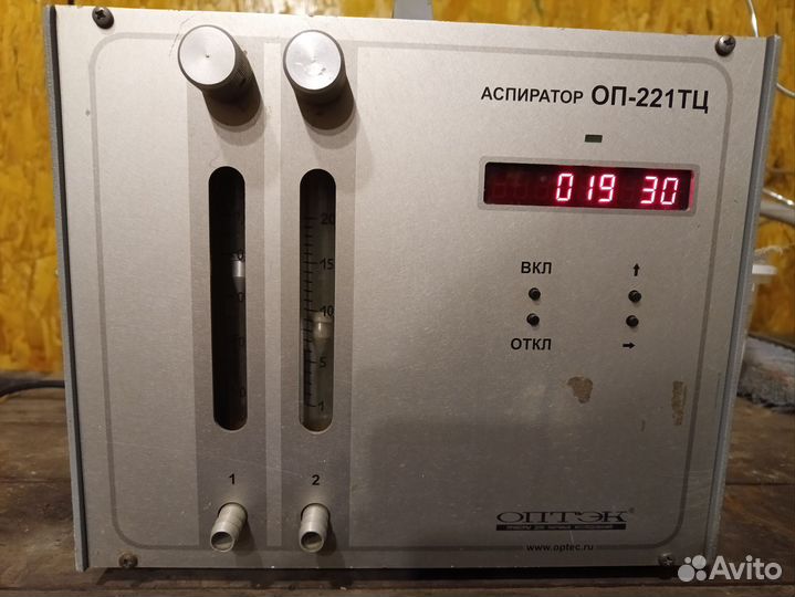 Аспиратор (пробоотборник)оп-221тц, оп-442тц