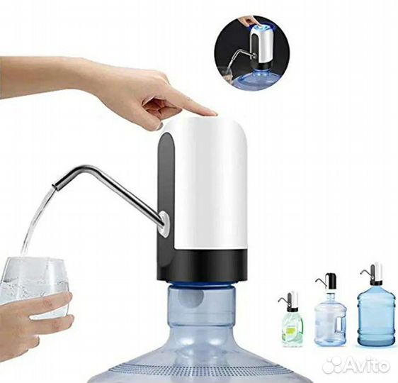 Помпа для воды