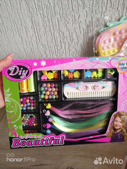 Игровой набор для девочки 3-5 лет