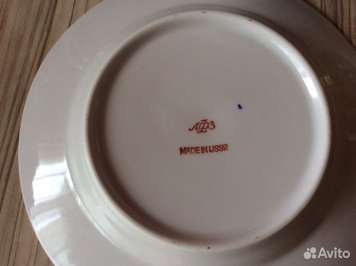 Остатки чайного сервиза лфз