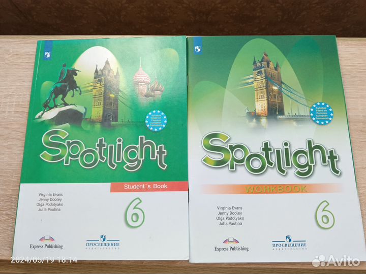 Спотлайт 6 класс, учебник и рабочая тетрадь