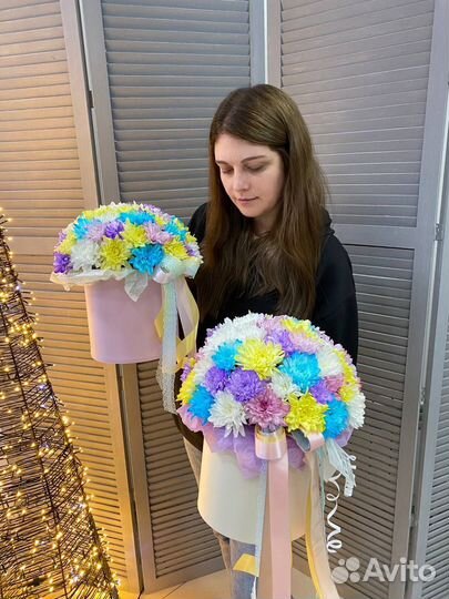 Хризантема коробки/корзины/букеты с доставкой