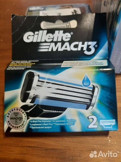 Gillette mach 3