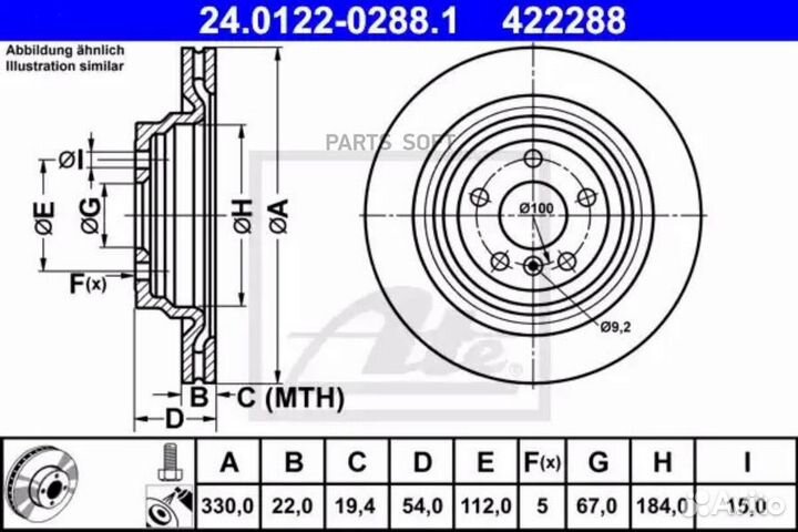 ATE 24.0122-0288.1 Диск торм. задн.вент.330x22 5 отв.(min2)