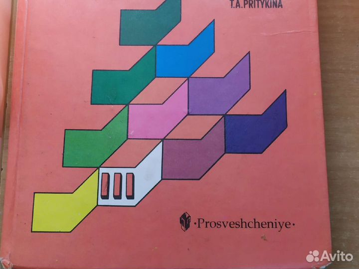 Учебники и пособия по английскому