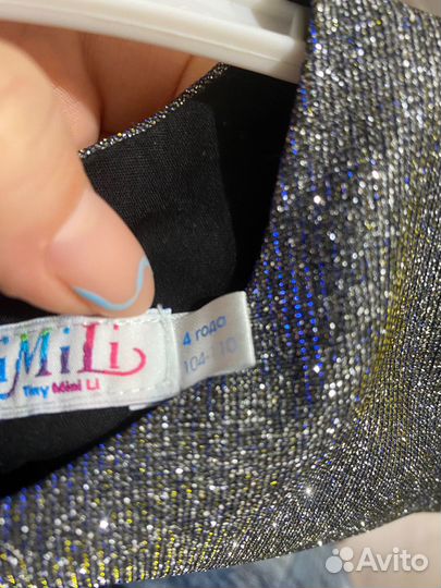 Платье 104-110