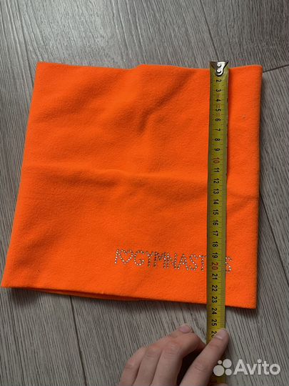 Спортивный пояс