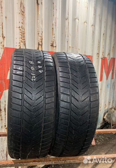 Vredestein Wintrac Xtreme S 225/50 R17
