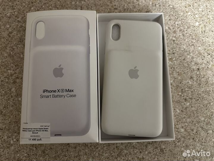 Аккумулятор-чехол Apple для iPhone XS Max