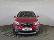 Opel Mokka 1.4 AT, 2014, 120 697 км, с пробегом, цена 1 107 000 руб.