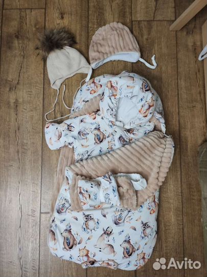 Комплект на выписку