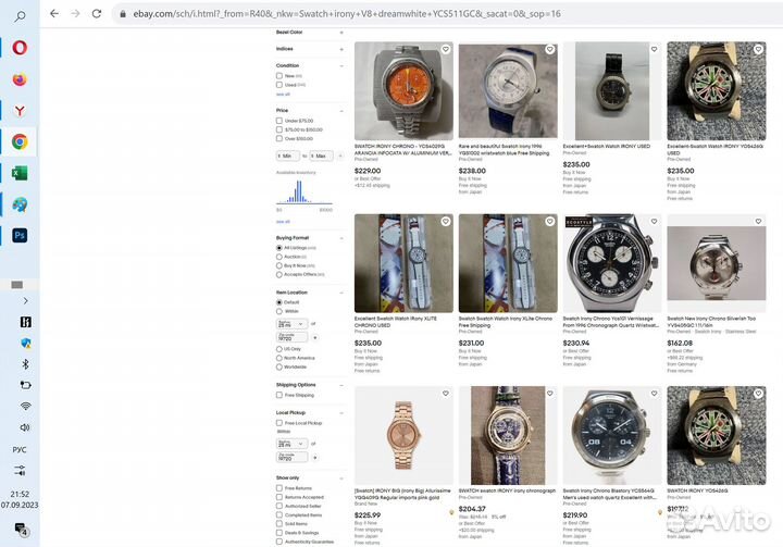Swatch irony V8 39mm