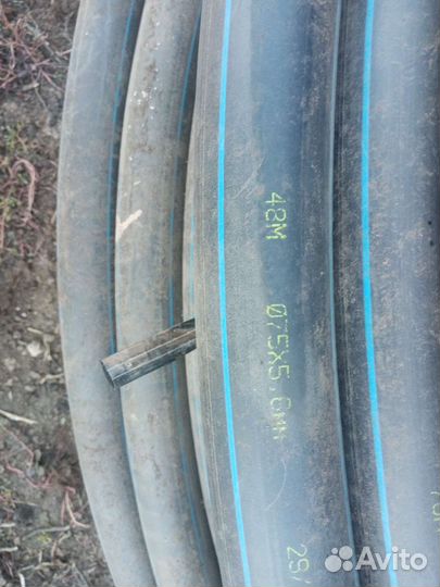 Политиновий шланг для полев евро полимер 075Х5,6мм