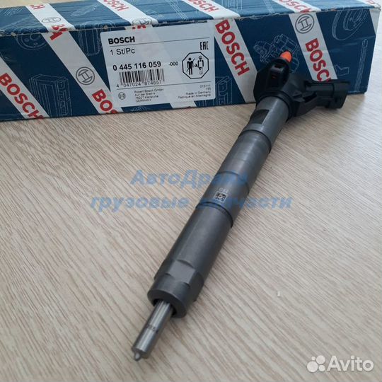 Форсунка Ивеко Дейли