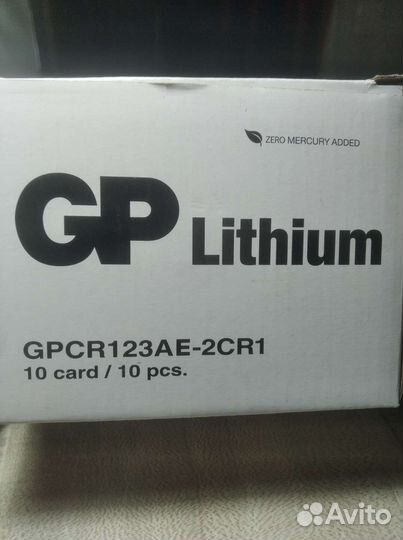 Литиевые батарейки GP