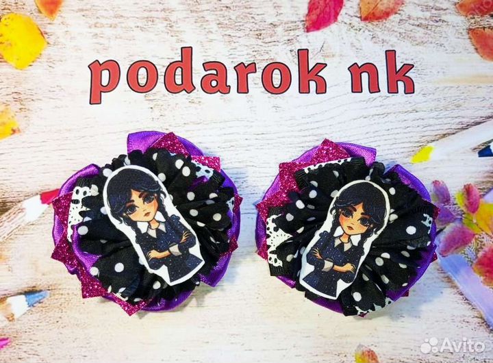 Банты ручной работы