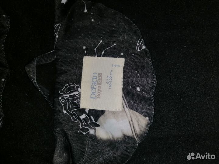 Куртка для мальчика демисезонная, 116-122 р