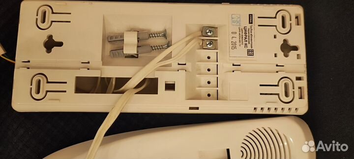 Трубка домофона Цифрал кс с регулировкой