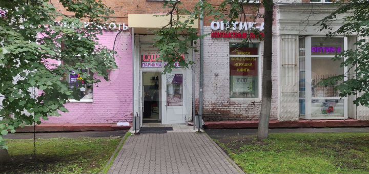 Свободного назначения, 25 м²