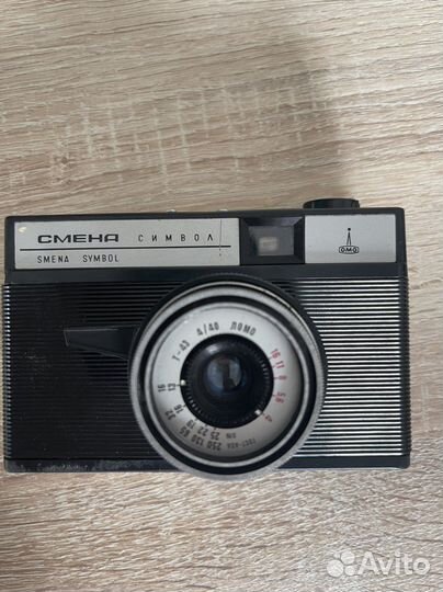 Плёночный фотоаппарат