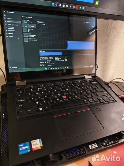 Lenovo ThinkPad L13 Yoga (20VLS20600)